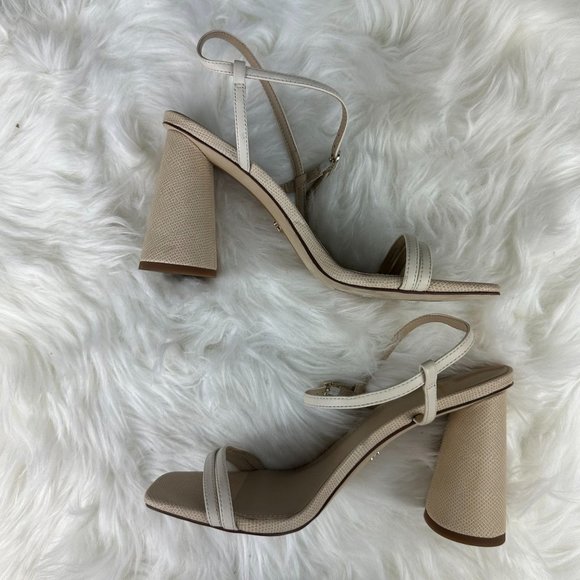 Sam Edelman Kit Block Heel Sandals in Beige Leather - Picture 5 of 7